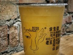 放哈甜醅子绿茶-放哈·甜醅子奶茶创造者(正宁路店)