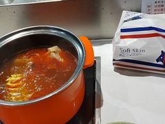 -轩于鲜旋转小火锅(天虹商场木渎店)