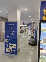 -丽都整形美容医院·全国连锁旗舰店