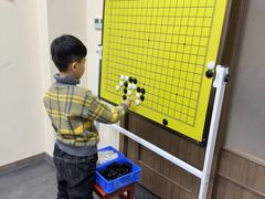-秦汉胡同国学书院(梅川分馆)