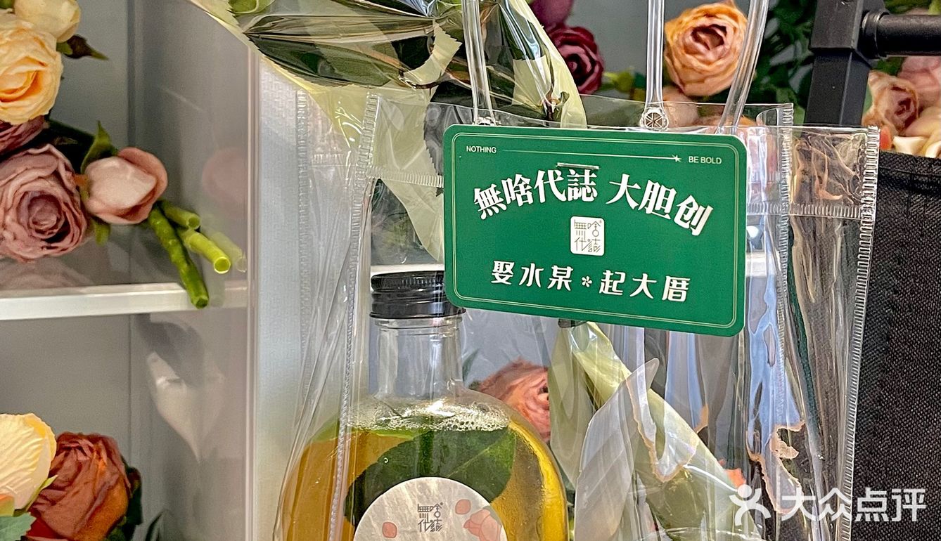 在泉州!!9.9r就能get到的浪漫🌹