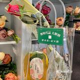 在泉州!!9.9r就能get到的浪漫🌹