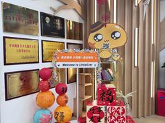 -小荧星艺校(大宁分校)