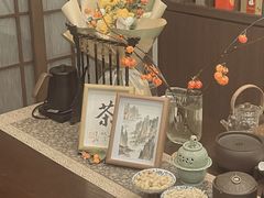 -四方茶集·茶馆(南山科技园店)