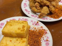 -池嬢拌粉(上海首店)