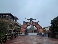 -天河潭旅游度假区