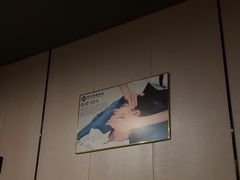 -汉仁宫·古法按摩·足道·SPA(沙井店)
