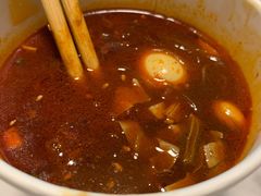 -福客·现熬鸡汤麻辣烫(天安云谷店)