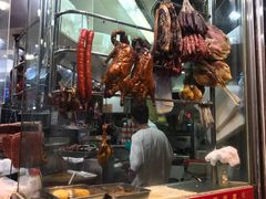 -喜喜烧腊茶餐厅(骆克道店)