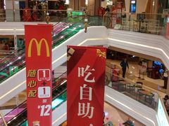 -吾悦广场(南京鼓楼店)