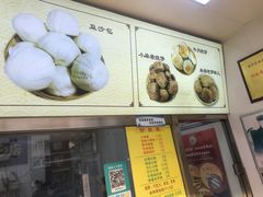 -杜称奇小吃店(西湖道店)