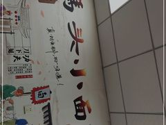 -码头小面(上新街店)