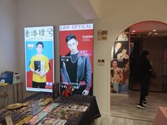 -肆兮眼镜·蔡司·徕卡战略合作店(大坪店)