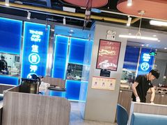 -鱼酷活鱼烤鱼(沈阳大悦城店)