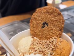 -陕拾叁-西安糕点(北院门创始店)