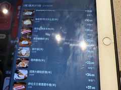 -海底捞火锅(江宸天街店)