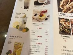 菜单-小放牛河北菜(军校店)