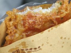 蛋汁大排-赵天禄(葑门横街店)