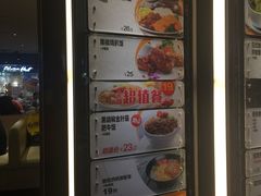 -大家乐(广州白云三元里2店)