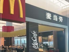 门面-麦当劳(南宁东站店)