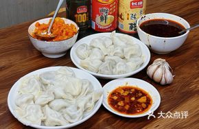 Cabbage and Pork Dumplings