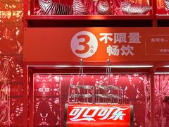 -侯师傅热炒店(印象城店)