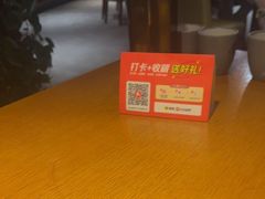 -盐帮食坊•小河帮川菜(四川师大店)