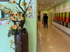 -爱康国宾体检中心(总部基地分院)