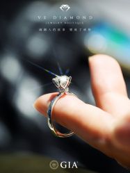 -VE DIAMOND·天然&培育钻石定制
