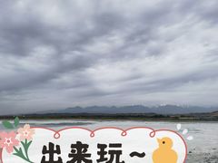 -盐湖景区