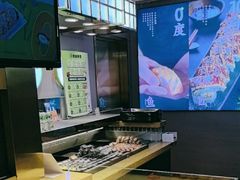 -池田寿司·4H鲜作(西直门凯德华联店)