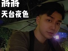 -TIENSTIENS将将(三里屯店)
