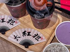 -CoCo都可(中南CBD大有境店)
