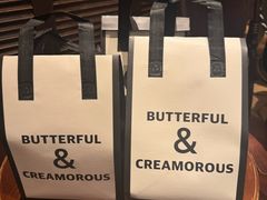 -B&C黄油与面包·THE GARDEN BAKERY概念店(世纪汇店)