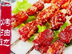 -丹东立强海鲜烧烤·牛B大串(星海店)