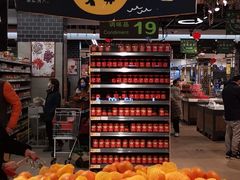 -易买盛生活超市(东来荟邻生活广场店)