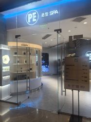 -PE SALON