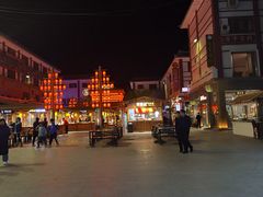 -沙州食驿·非遗小吃夜市