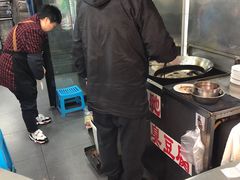 -五娭毑臭豆腐(黄兴南路店)