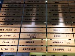 -HEYCAA&LAB 喜悦之茶(太平街店)