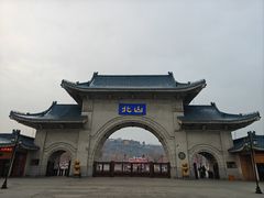 -北山公园