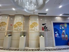 -一品滇香·云南菜(公益西桥店)