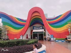 -南宁方特东盟神画