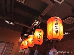 大堂-鲜芋仙(观音桥大融城LG店)