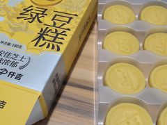 -仟吉(沿港路店)