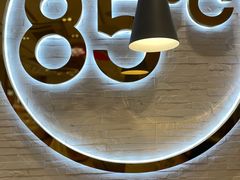 -85度C(苏州石路店)