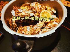 -黄鱼炙夜·烧烤·小龙虾(世茂缤谷店)