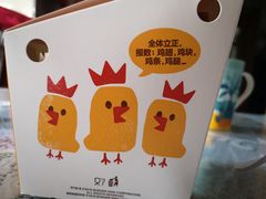 -汉堡王(上海虹口龙之梦)