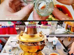-疆山别院·木垒羊·新疆菜烧烤(铁路局店)