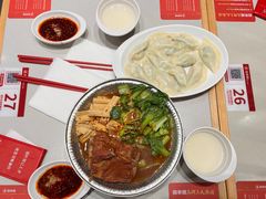-喜家德虾仁水饺(华强天虹店)